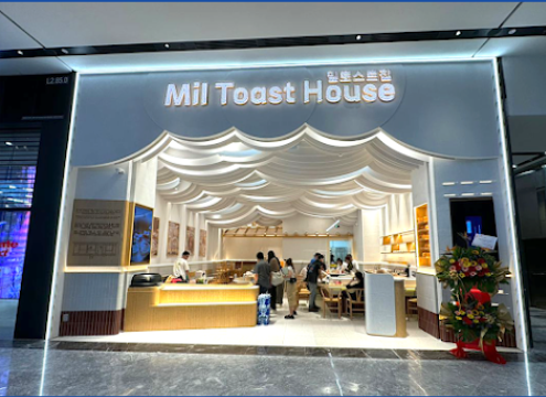  Mil Toast House