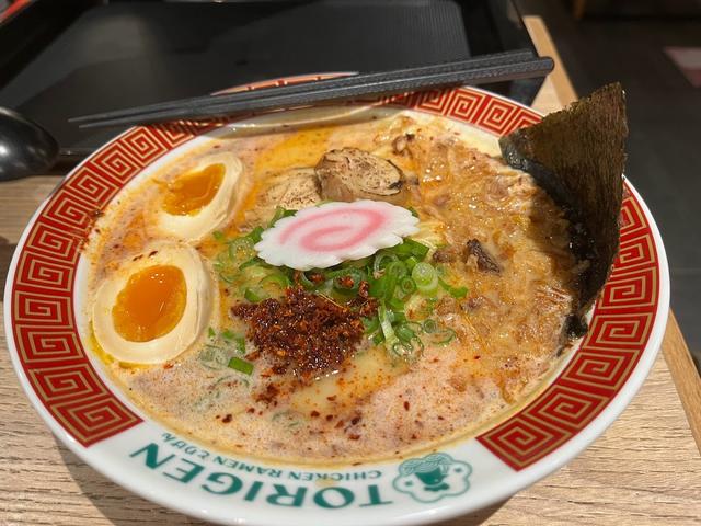 TORIGEN Chicken Ramen