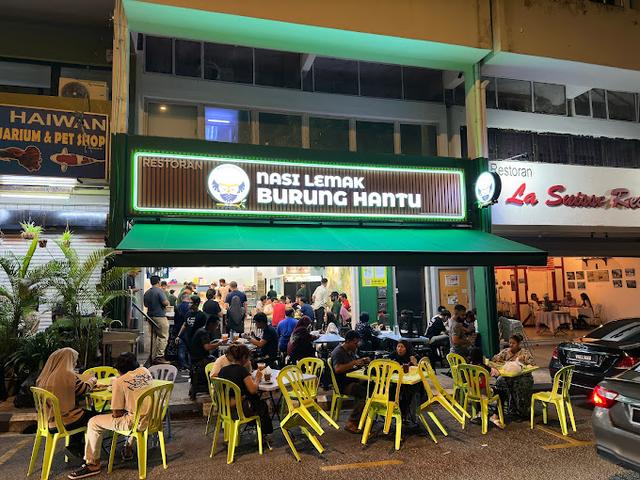 Nasi Lemak Burung Hantu