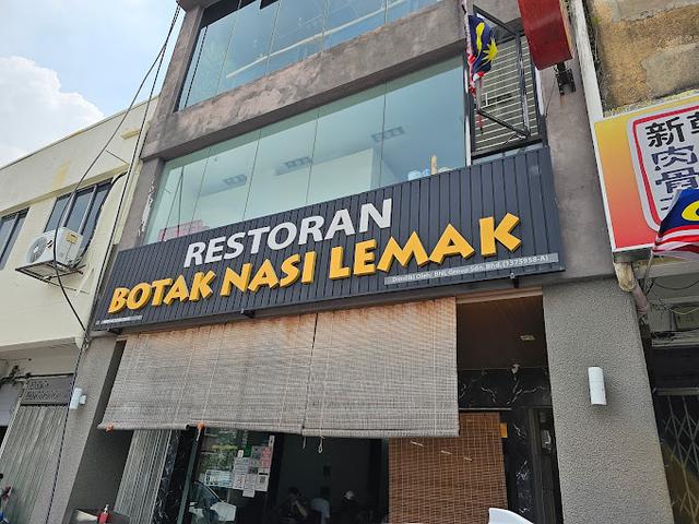 Botak Nasi Lemak