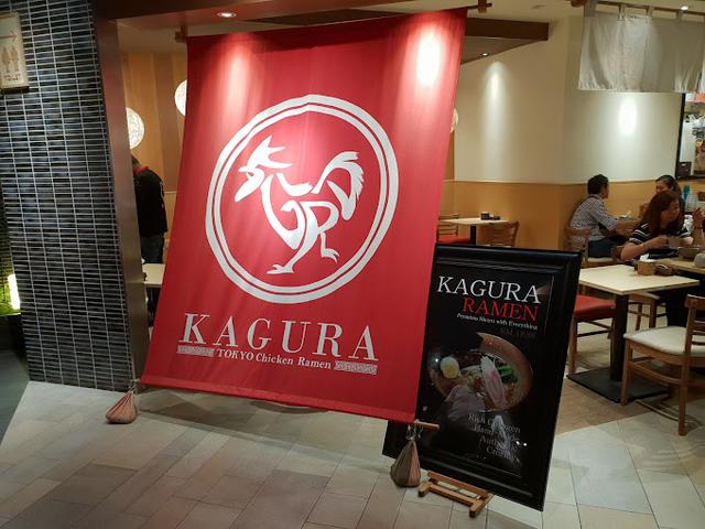 Kagura Tokyo Chicken Ramen - Lot 10